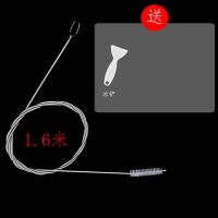 冰箱清洁刷[1.6米]2件套|冰箱管道疏通器套装排水孔通排水管积水堵塞软管子家用结冰清洁刷