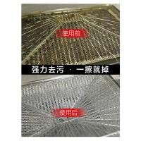 多功能清洁剂厨房油烟机神器强力去污去油污净家用