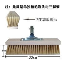 30cm长毛刷头无杆|长毛软毛洗车拖把伸缩杆洗车刷子汽车长毛不伤漆洗车刷子仿鬃毛刷