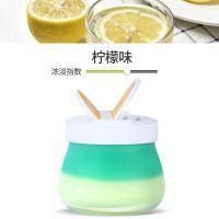 彩虹香膏[柠檬]1瓶|车载汽车香膏车内饰用品固体空气清新剂除异味持久香薰座香水摆件