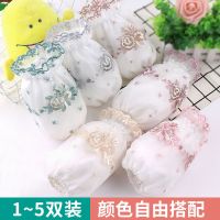 蕾丝袖套女短款护袖秋冬防脏污套袖羽绒服手袖ins潮可爱工作袖头