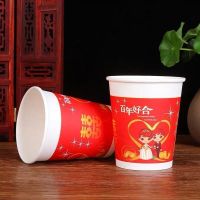 百年好合 100个装|结婚纸杯子婚庆用品一次性加厚红色纸杯子纸碗筷子酒盅婚礼用品