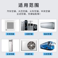 洗空调清洗剂 家用挂机外机清洁剂涤尘散热器翅片油污清洁除灰尘