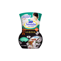 香居源茉莉香|日本消臭元芳香剂空气清新剂卫生间厕所除臭香薰卧室家用