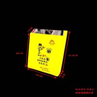 黄色串烧小号100个|烧烤打包袋铝箔保温一次性外卖炸串撸串烤串防油袋子锡纸袋子