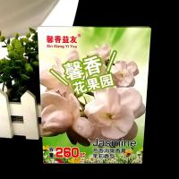 茉莉【1盒】|汽车香膏固体香水车载香薰盒车用品空气清新剂车内香膏女香盒家用