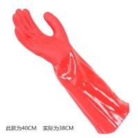 皮绒一体(红色)[40厘米长度]均码 5双装[45%用户购买]|洗碗防水手套家务洗衣加绒加厚清洁橡胶保暖耐用耐磨