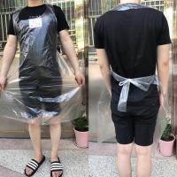 一次性围裙加厚火锅厨房成人塑料防水防油长围裙围兜