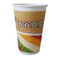 14盎司杯子100个(试用装)|加厚一次性纸杯五谷豆浆杯粥杯带盖吸管开关盖袋全套1000只装