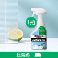 1瓶[送海绵]|淋浴房玻璃水垢清洁剂除水渍强力去污洗浴室玻璃水清洗剂家用擦窗