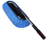 蓝色 单个大蜡刷(所有套餐均可伸缩)|擦车拖把除尘掸子洗车工具套装汽车用品车载扫灰神器伸缩蜡刷