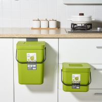 厨余卫生间小垃圾桶带盖挂墙ins风壁挂式厨房专用宿舍可爱放床上