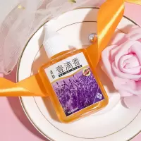 薰衣草 3瓶|一滴香消臭厕所马桶除臭剂卫生间除味神器持久卧室空气清新剂家用