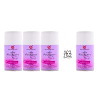 买3瓶送1(可选香型) 国际(粉瓶)|智能自动喷香机空气清新剂酒店香水补充液芳香厕所除臭室内香薰