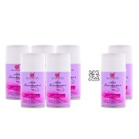 买5瓶送2(可选香型) 沙丘(粉瓶)|智能自动喷香机空气清新剂酒店香水补充液芳香厕所除臭室内香薰
