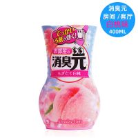 房间放白桃味|日本消臭元厕所房间卫生间神器除臭剂室内香薰空气清新剂