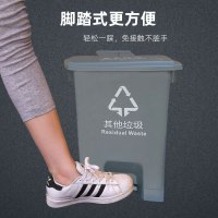 分类垃圾桶带盖四色幼儿园环卫可回收厨余商用拉圾筒家用厨房大号