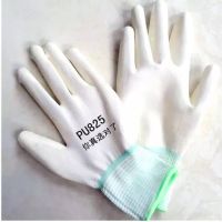 涂掌白色12双 S|薄款尼龙印花pu手套花色涂掌胶手套家务劳保涂胶男女防静电