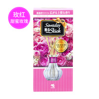 玫红色甜蜜玫瑰|日本sawaday藤条香薰精油 室内除臭空气清新剂70ml