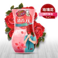 玫瑰花香 1瓶400ML[豪华装管180天]|家用室内空气清新剂厕所除臭去异味神器卫生间芳香剂