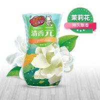 茉莉花香 1瓶400ML[豪华装管180天]|家用室内空气清新剂厕所除臭去异味神器卫生间芳香剂