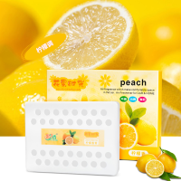 柠檬香味230g(装) 一盒装|汽车载香水固体香膏香薰汽车用品大全车内除臭除异味空气清新剂