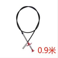 (0.9米)收藏店铺优先发货|带抓手疏通器通下水道毛发堵塞神器四爪抓物器清洁管道垃圾夹取器