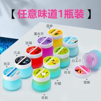 [经典双色]清香型 [古龙]2瓶装|车载香水汽车固体香膏车用香薰摆件车内除异味空气清新剂持久淡香