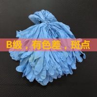 B级蓝色50只[维修款] L(大号)|酸碱200只b一次性手套女工厂机床维修喷漆涂料印刷防油防水加