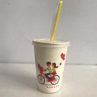 300ML品味人生杯子100个 杯子+平盖+细吸管+打包带100套|一次性纸杯奶茶杯热饮杯豆浆咖啡果汁杯杯子送吸管袋品味