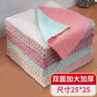 加大加厚款25*25[颜色随机] 5条装|不沾油不掉毛抹布厨房吸水擦桌擦碗洗碗布巾擦手巾百洁布巾清洁巾