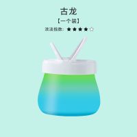 彩虹香膏[古龙] 单瓶[体验装-持香90天]|厕所除臭香薰家用室内卫生间除味卧室空气清新剂固体香膏持久留香