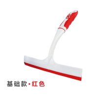 基础款红色|擦玻璃器家用擦窗户器餐桌清洗优质刮水器加宽汽车玻璃刷刮子工具