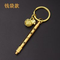 财源广进黄铜筒一体牙签(钱袋款)|财源广进tc4钛合金一体化牙签便捷剔牙神器黄铜筒身水果签防护身