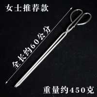 不锈钢火钳60厘米女士推荐款|加粗取物器304不锈钢蜂窝煤垃圾钳环卫烧火家用碳夹子火钳带齿钳