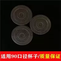 平盖500个 32盎司(1000ml)|串串桶一次性商用烧烤炸串打包加厚关东煮纸杯碗钵钵鸡打包桶
