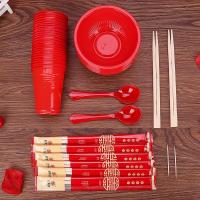 喜庆婚礼婚宴餐具结婚庆用品塑料一次性筷子红勺子红碗大红色杯子