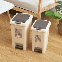 脚踏式垃圾桶家用大小号分类客厅卧室创意带盖厨房卫生间垃圾桶