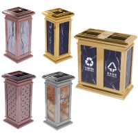 酒店大堂立式垃圾桶带烟灰缸皇家双分类宾馆电梯口商用烟灰桶