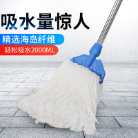 不掉毛吸水丝棉拖把木地板蜡拖地拖超细纤维拖布可替换拖头