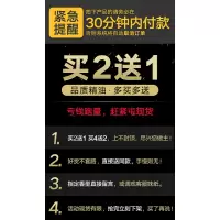 120ml大容量 鼠尾草|空气清新剂持久留香卧室内熏香厕所除臭家用房间香水无火香薰精油