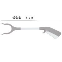 铝合金款41CM|垃圾夹捡垃圾的夹子环卫夹子拾物器取物器长夹子垃圾夹子环卫工具