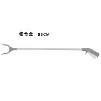 铝合金款83CM|垃圾夹捡垃圾的夹子环卫夹子拾物器取物器长夹子垃圾夹子环卫工具