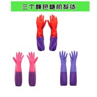 松紧加绒双色拼接 3双(店主推荐购买)|洗碗神器防水不粘油加绒加厚长厨房刷碗耐用洗衣服乳橡胶家务手套