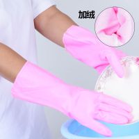 粉色短袖[加绒手套]升级不掉绒 三双装|洗碗家务手套洗衣橡胶胶皮加厚加绒厨房水产清洁手套