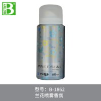 兰花喷雾香氛|古龙喷雾香水汽车喷雾香氛持久留香空气清新剂异味去除剂