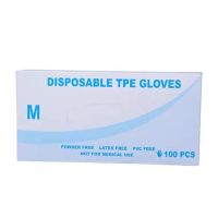 一盒装[100只] L码[大号]|高弹一次性tpe手套食品级餐饮家务出行防护手套