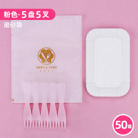 红粉5盘叉袋*无刀|生日蛋糕盘叉套装一次性塑料蛋糕刀叉纸盘子蜡烛餐具50套组合