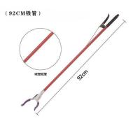 铁92厘米|捡垃圾夹子拾物器加长柄铝合金火钳环卫垃圾夹不锈钢卫生钳取物器