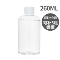 香薰补充液260ML-1瓶 玫瑰-(法国原料)|空气清新剂卧室内房间香水香氛摆件熏香家用持久香薰厕所除臭精油
